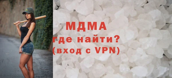 прущая мука Алзамай