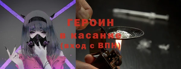 jwh Алексеевка