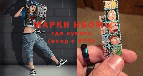 jwh Алексеевка