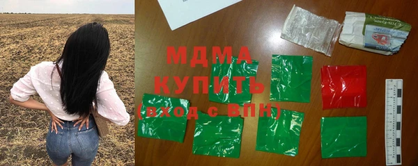 прущая мука Алзамай