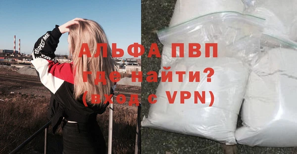 jwh Алексеевка