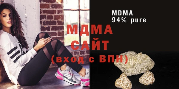 jwh Алексеевка