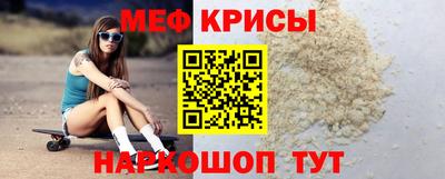 герыч Донской