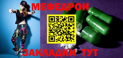 дистиллят марихуана Гусев