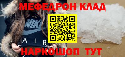 герыч Донской