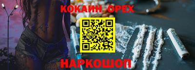 герыч Донской