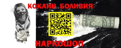 герыч Донской
