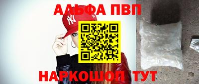 герыч Донской