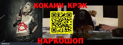 марки lsd Дубна