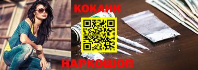 герыч Донской