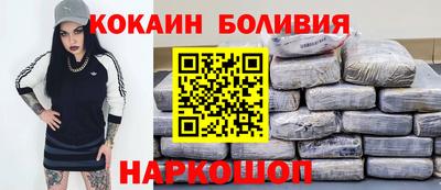 герыч Донской
