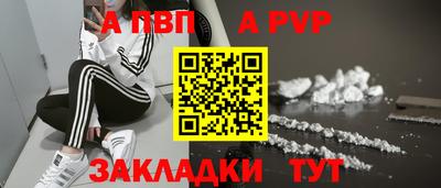герыч Донской