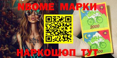 герыч Донской