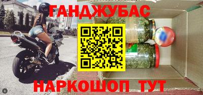 герыч Донской