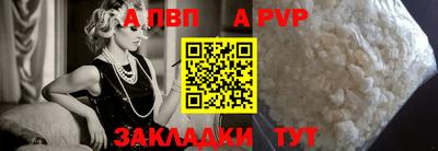герыч Донской