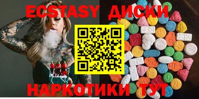 герыч Донской