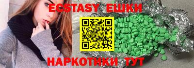 марки lsd Дубна