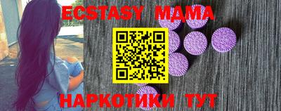 марки lsd Дубна