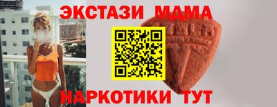 марки lsd Дубна