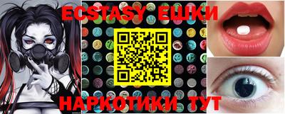 марки lsd Дубна