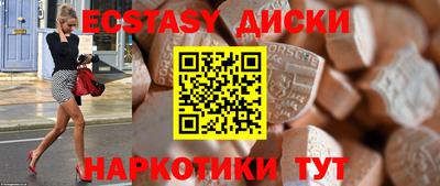 герыч Донской
