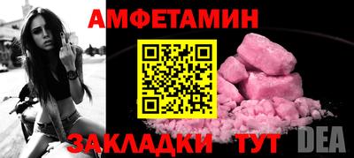 марки lsd Дубна