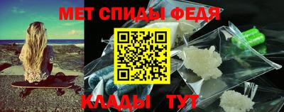 a pvp Гусиноозёрск