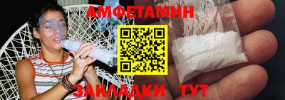 марки lsd Дубна