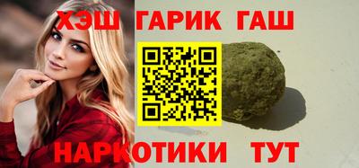 марки lsd Дубна