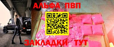 герыч Донской