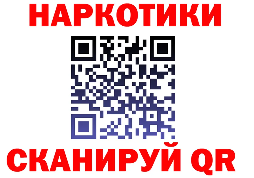 АМФ VHQ зеркало это MEGA Михайловск