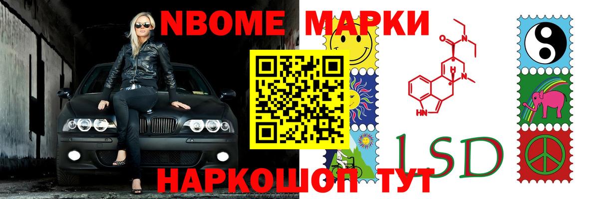 Михайловск  ЛСД экстази ecstasy  hydra ссылки  Вход с VPN  LSD-25 экстази ecstasy 