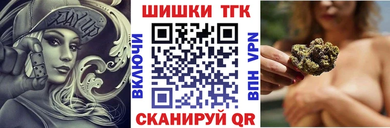 Марихуана марихуана  Михайловск 